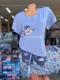 IMG-fffdfcf13ac14cc5a0c53c48726d7b4b-V.jpg